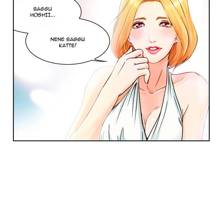 Chapter 1, page 6