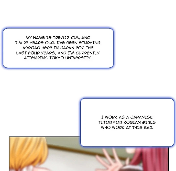 Chapter 1, page 9