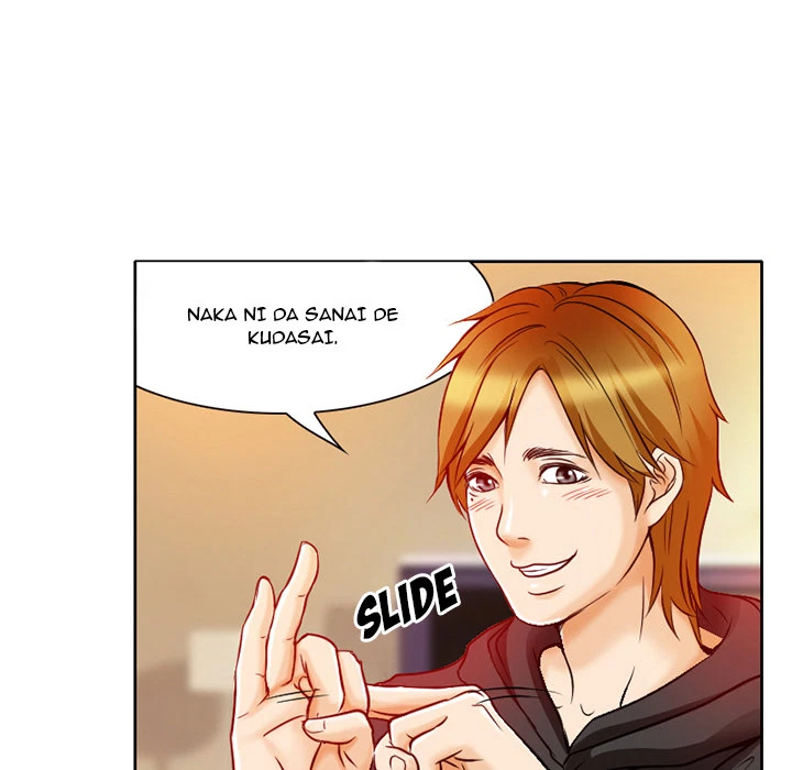 Chapter 1, page 96
