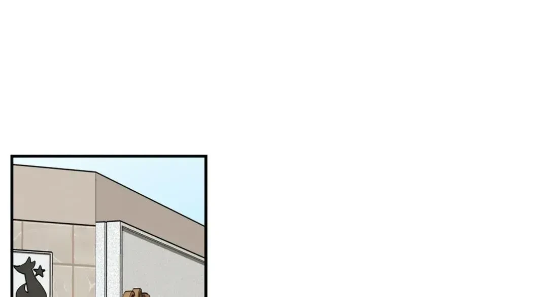 Chapter 21.1, page 27