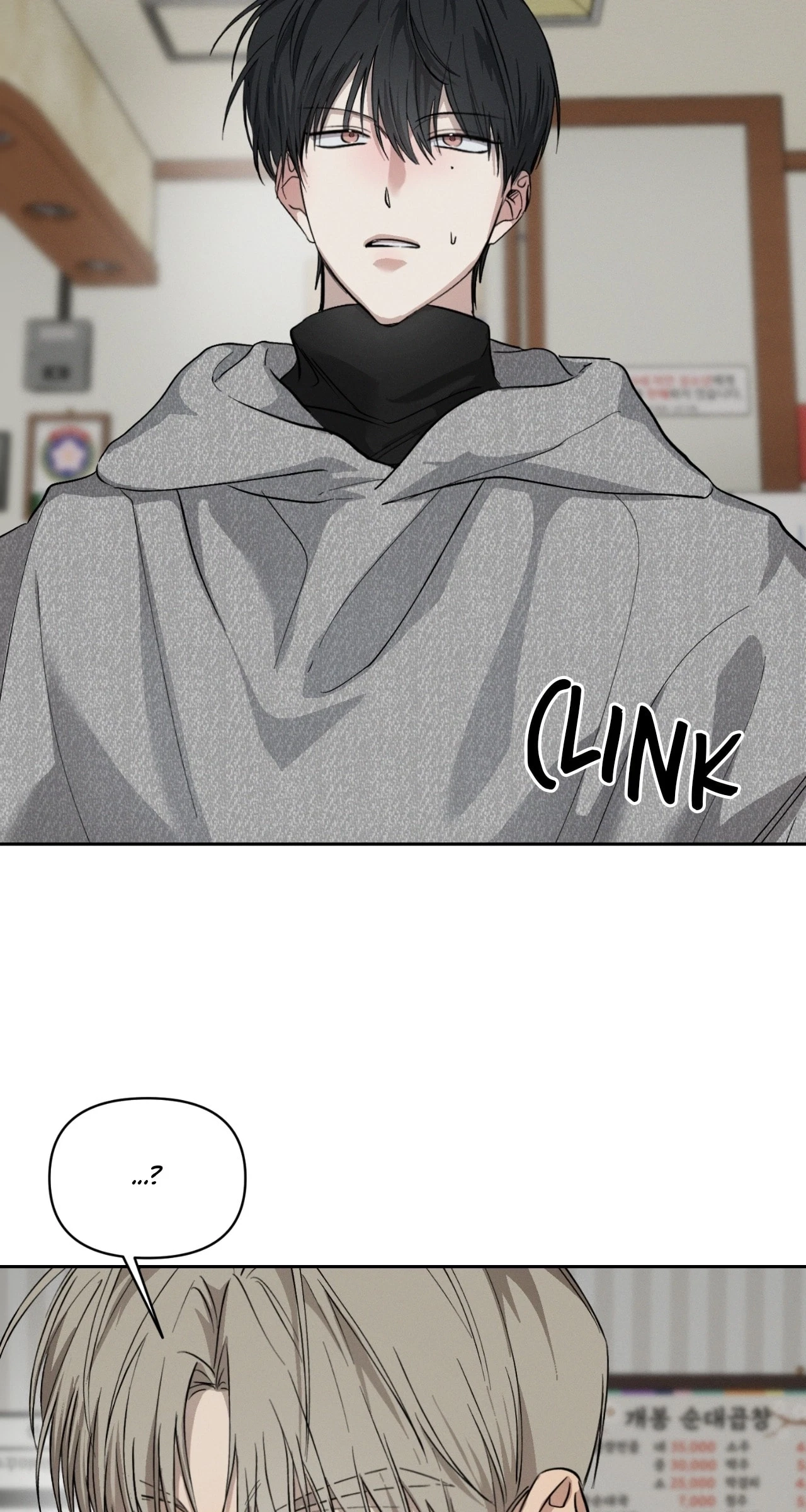 Chapter 6, page 42
