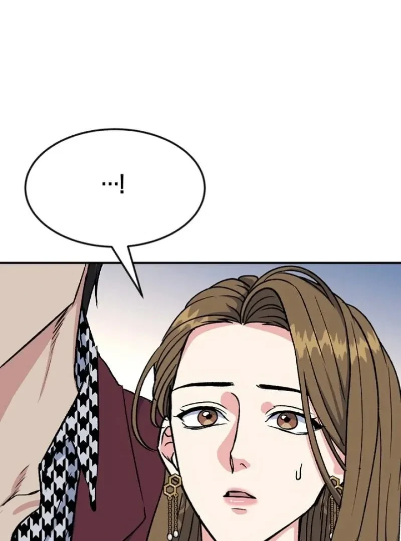 Chapter 3, page 104