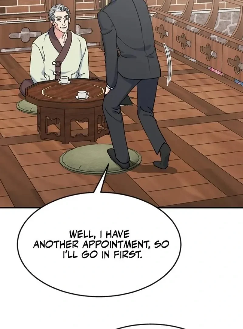 Chapter 3, page 57