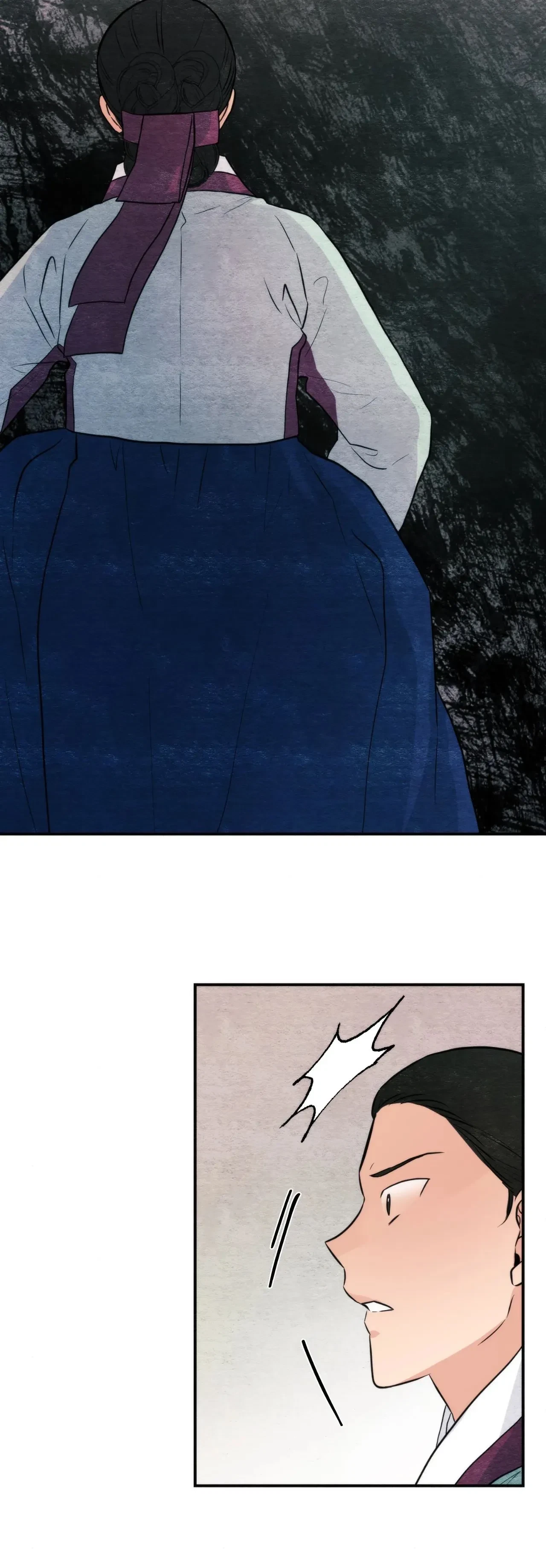 Chapter 69, page 10