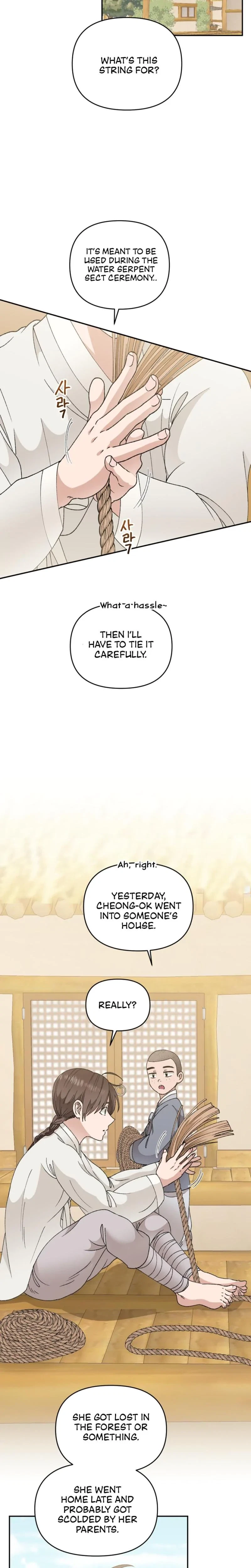 Chapter 3, page 7