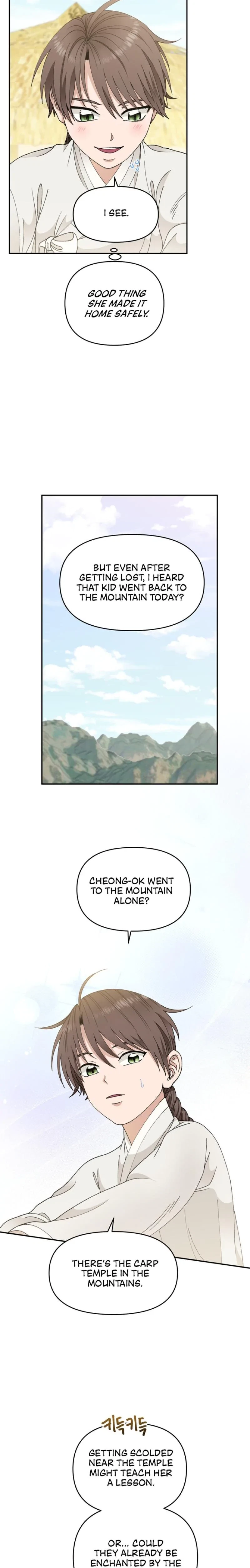 Chapter 3, page 8