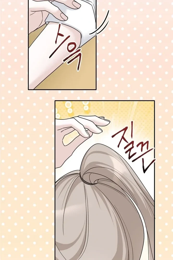Chapter 9, page 47