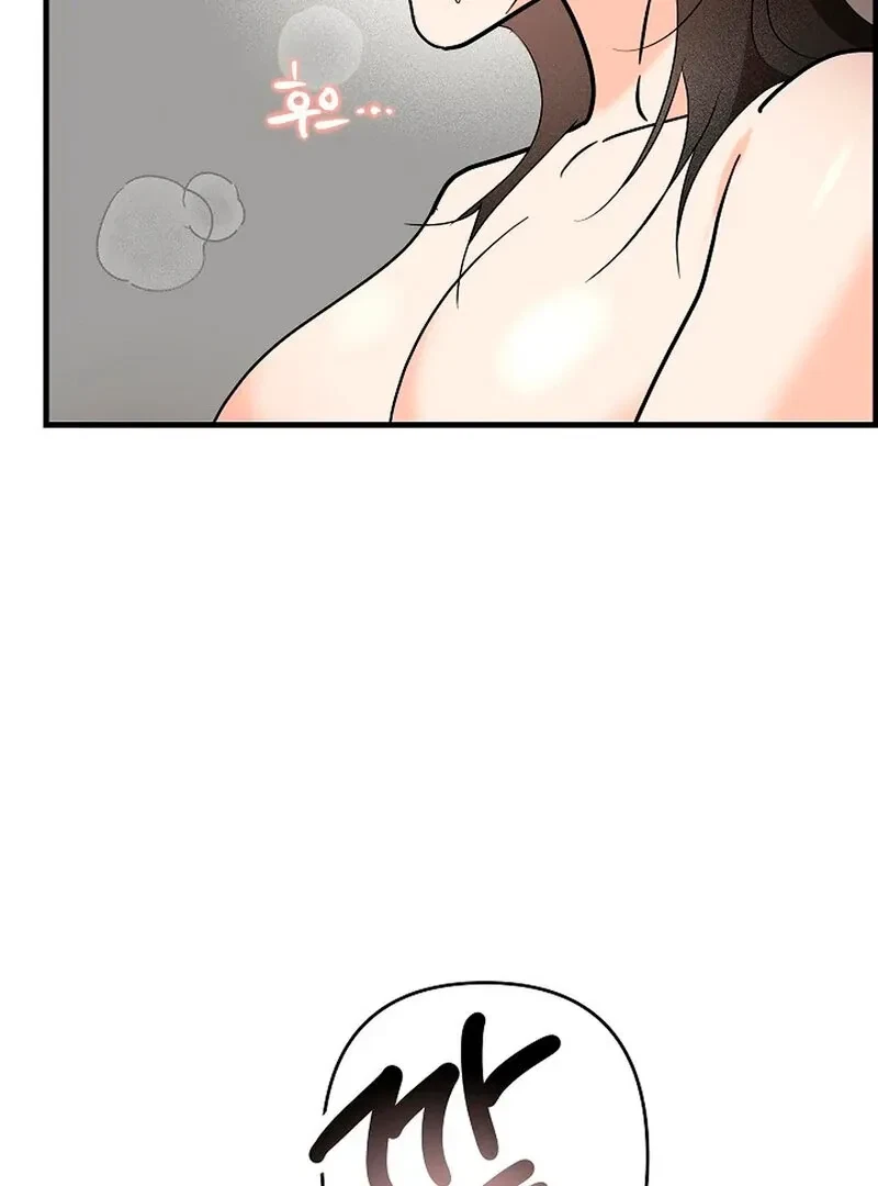 Chapter 2, page 109