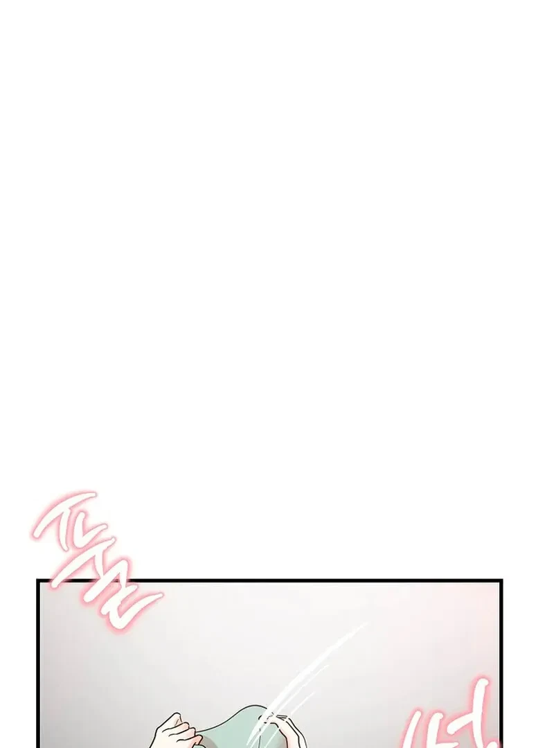 Chapter 2, page 118