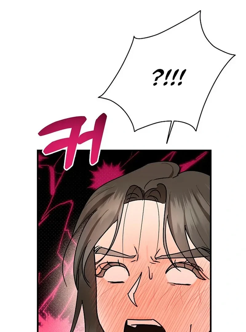 Chapter 2, page 14