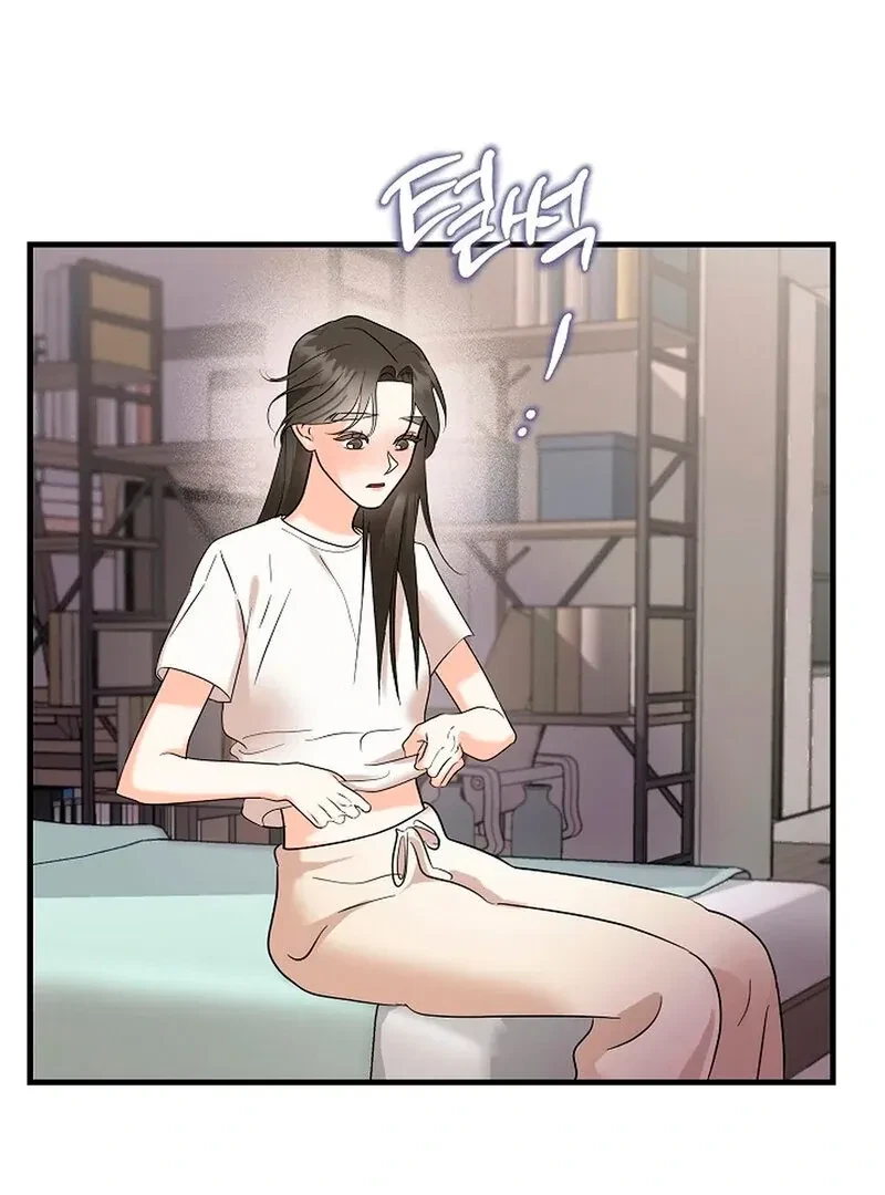 Chapter 2, page 74