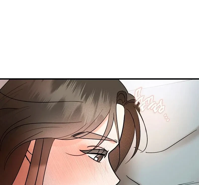 Chapter 2, page 77