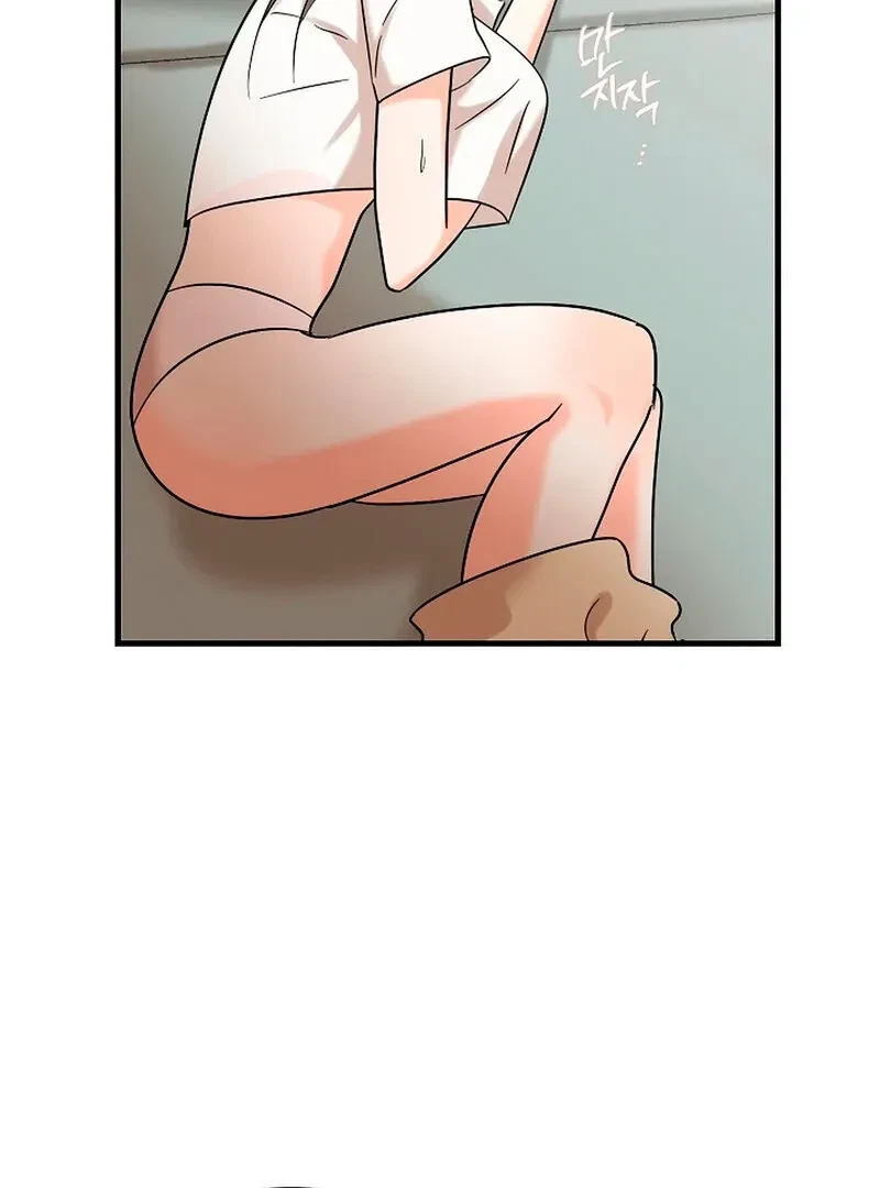 Chapter 2, page 86