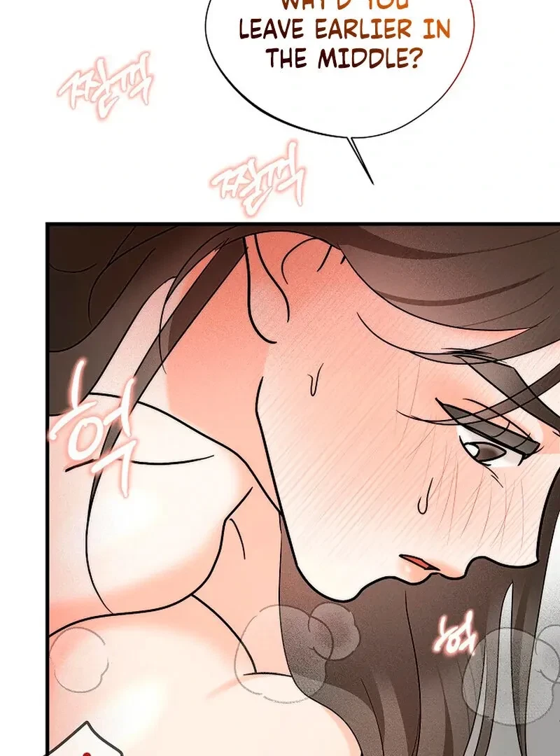 Chapter 2, page 97
