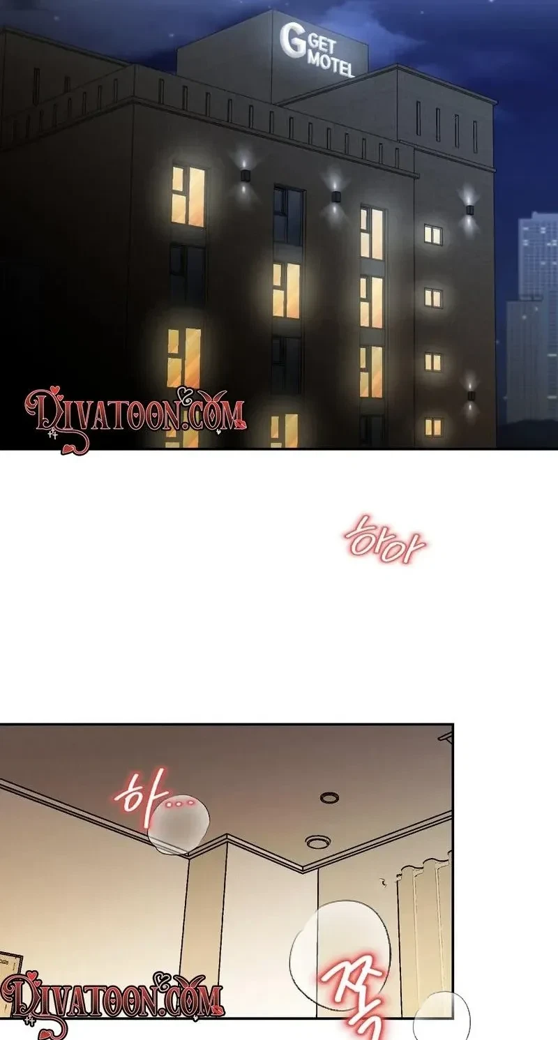 Chapter 1, page 2