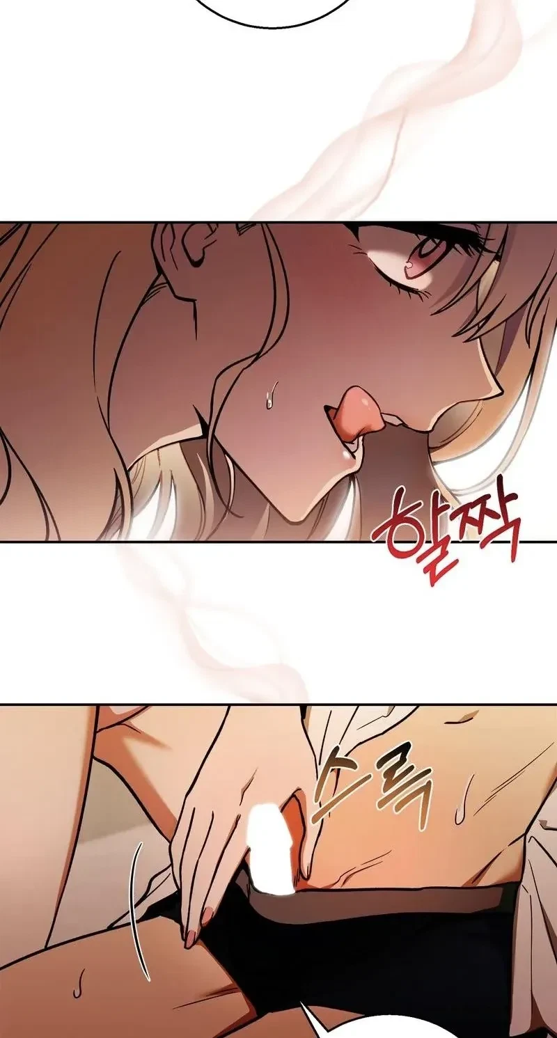 Chapter 1, page 7