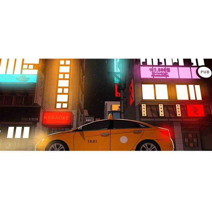 Chapter 23, page 51