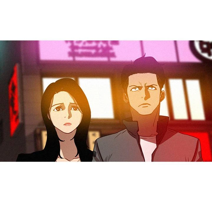 Chapter 23, page 52
