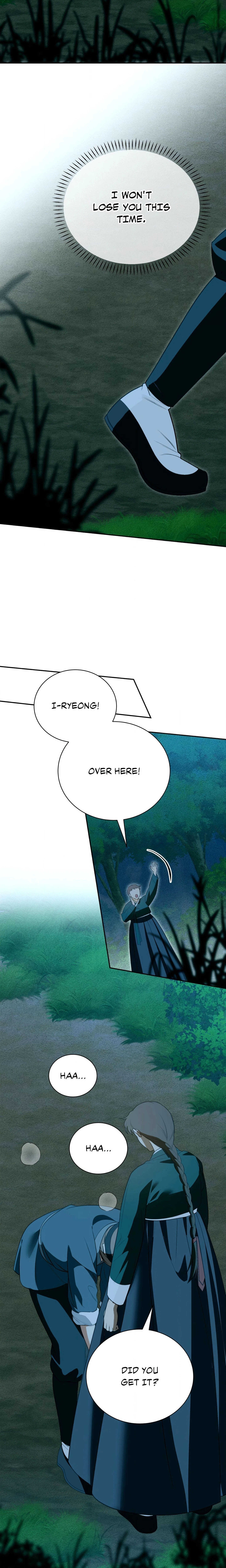 Chapter 18, page 7