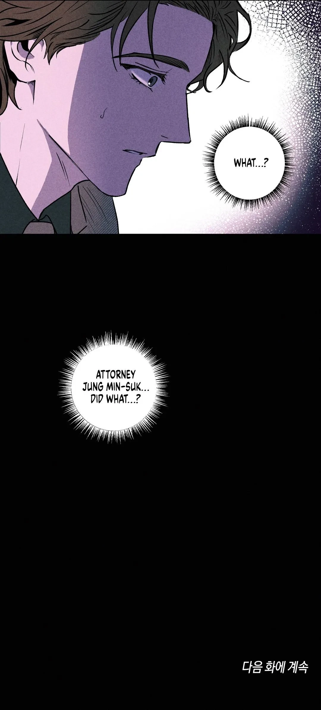 Chapter 2, page 11