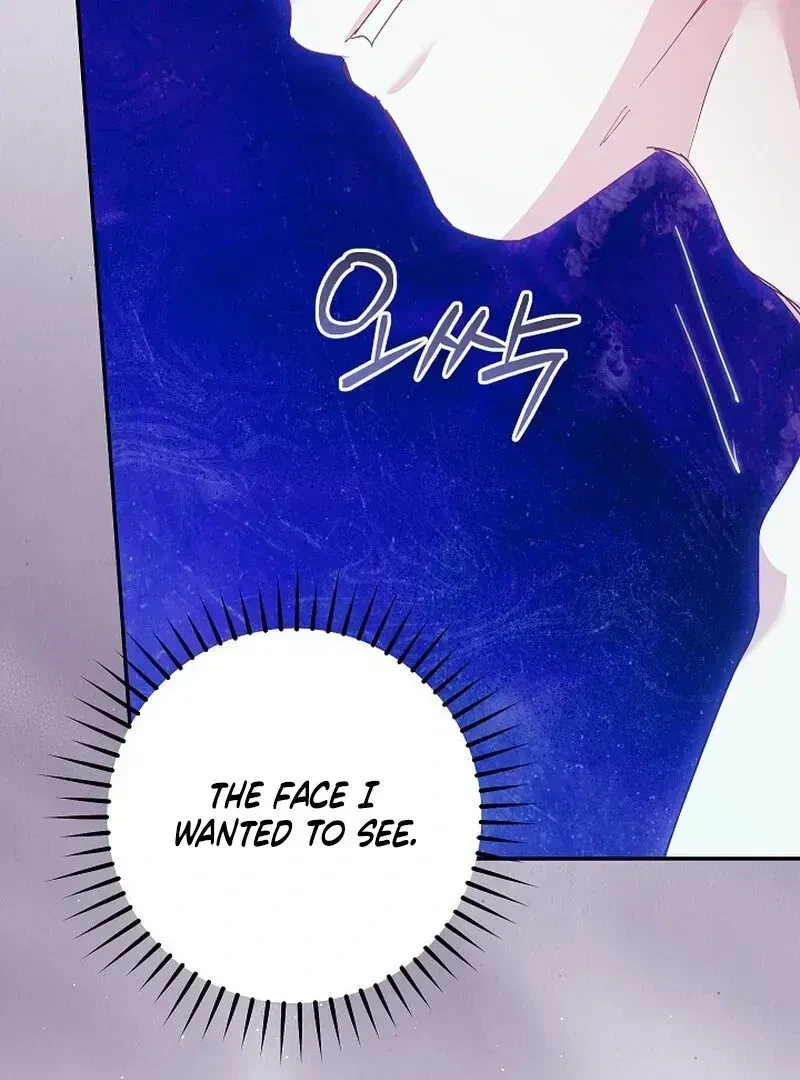 Chapter 7.2, page 70