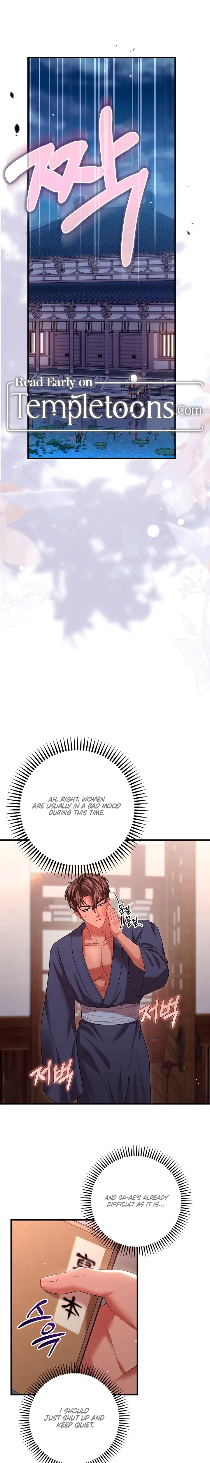Chapter 59, page 17