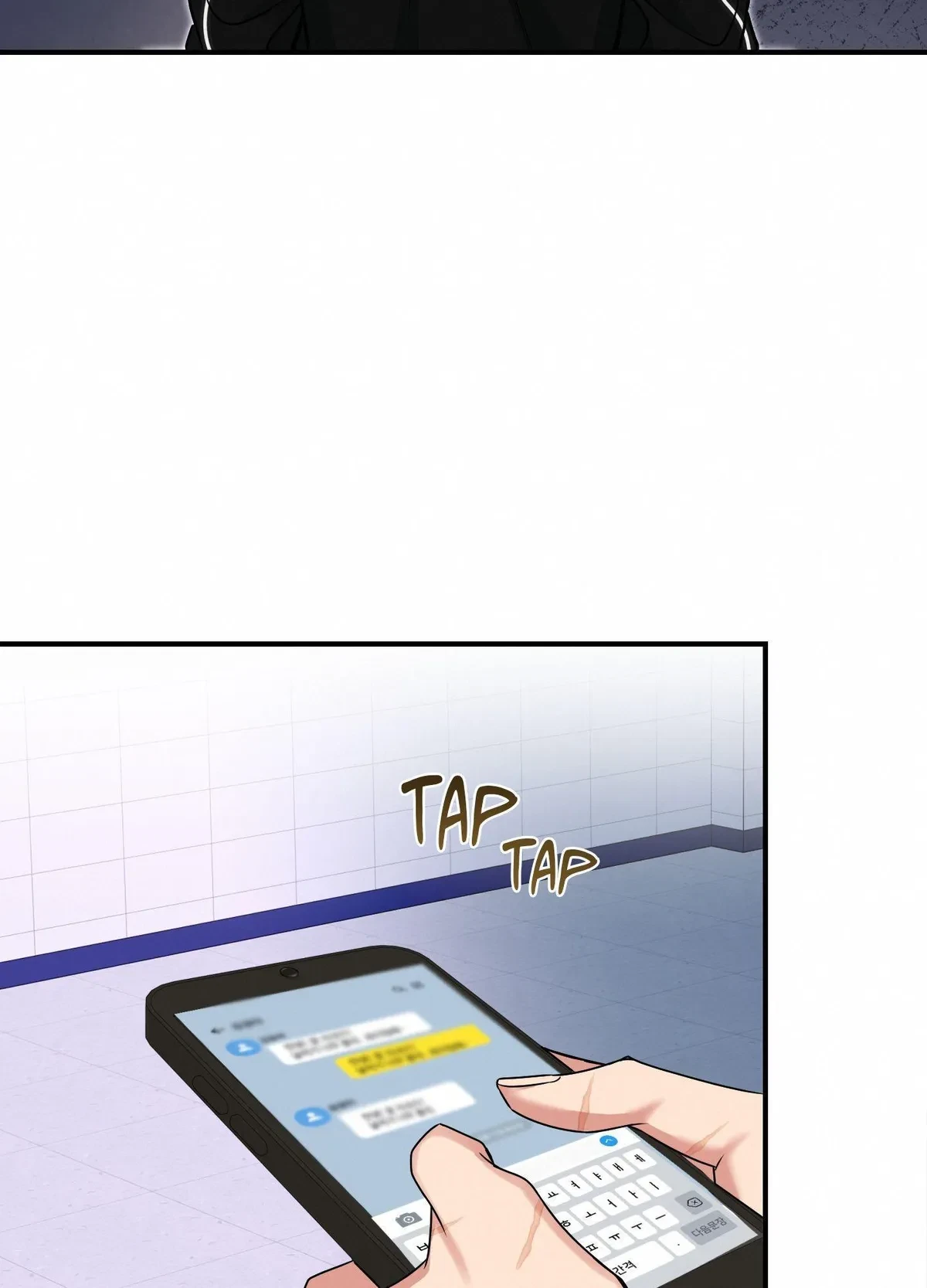 Chapter 12, page 56