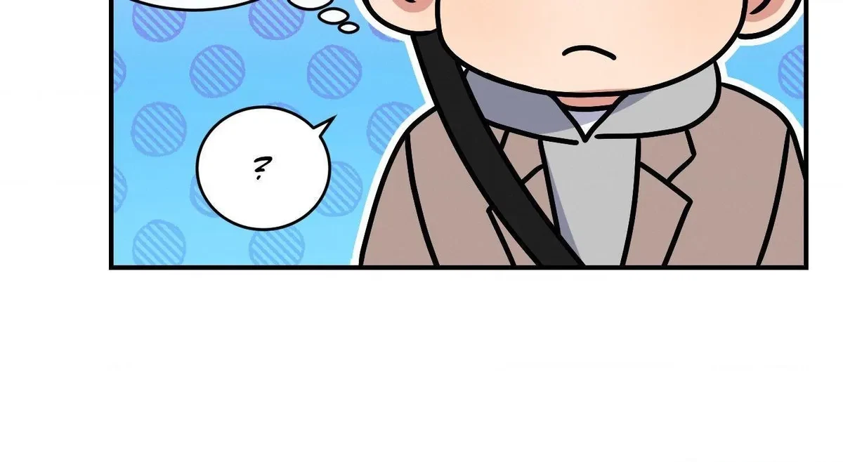 Chapter 12, page 7