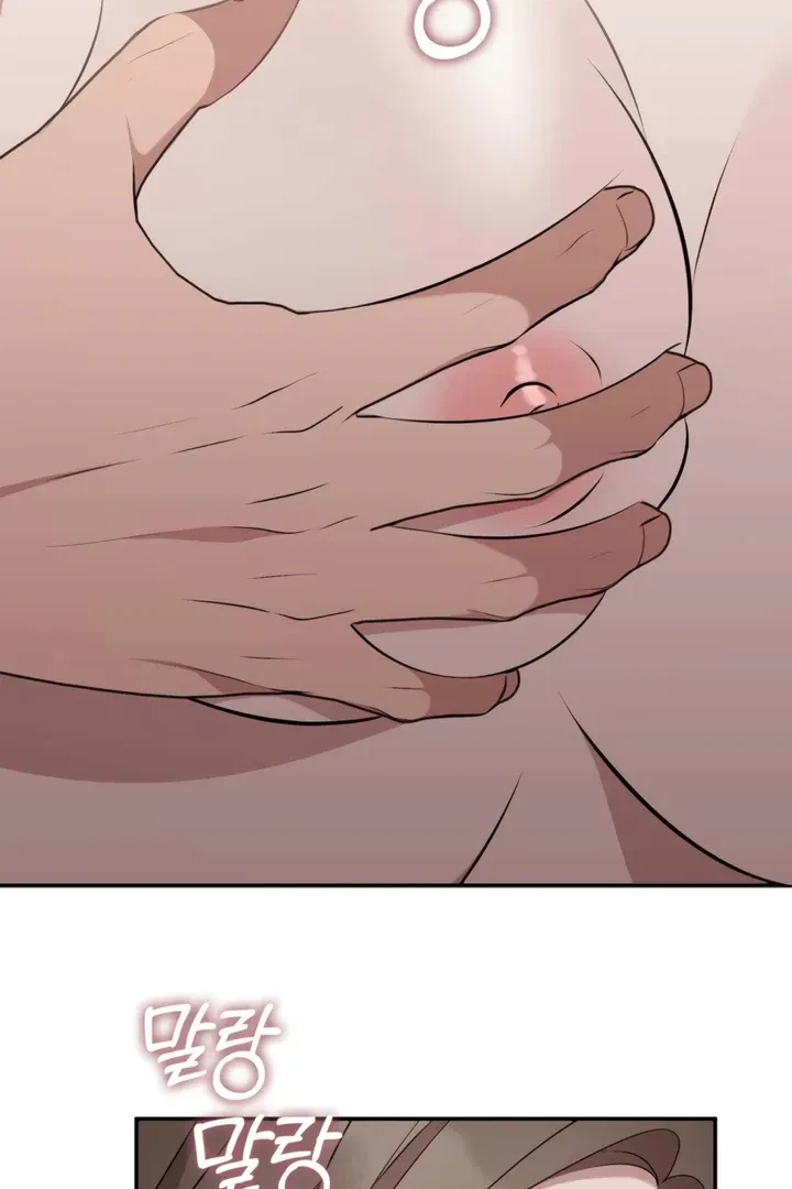 Chapter 32, page 3