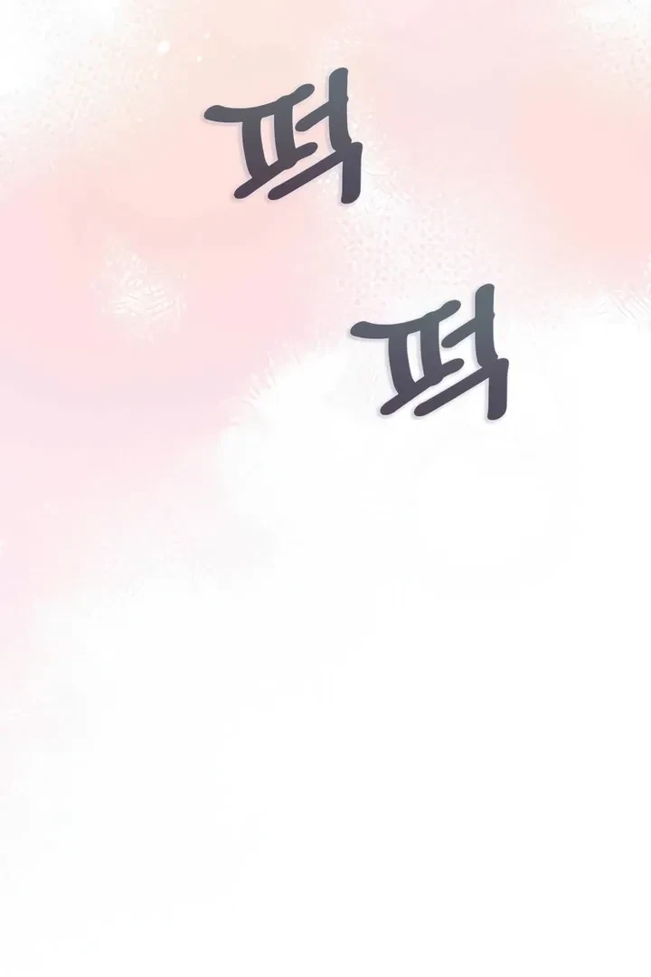 Chapter 32, page 36