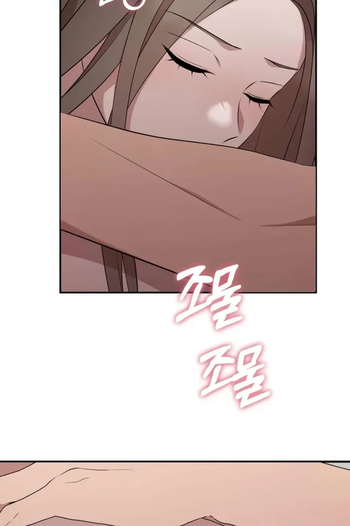 Chapter 32, page 4