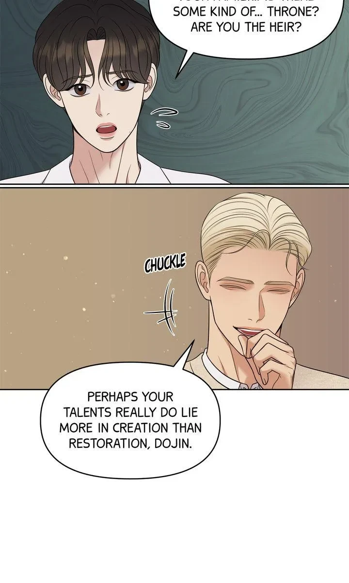 Chapter 26, page 17