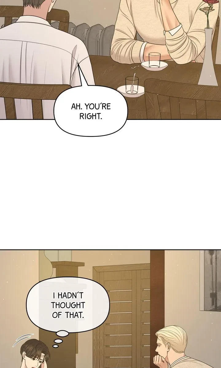 Chapter 26, page 24