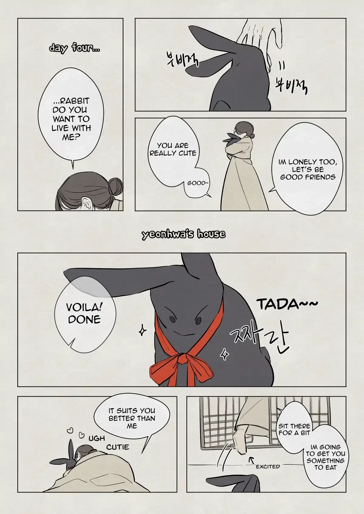 The Goblin And The Shaman Chapter 7.6, page 4