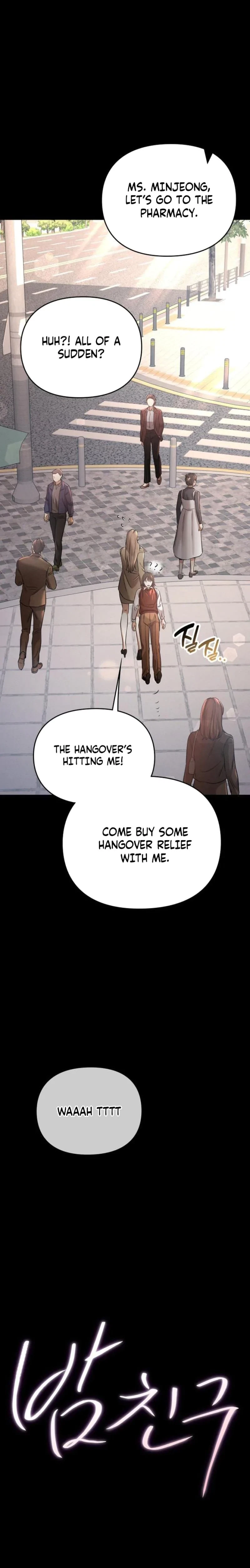 Chapter 11, page 24