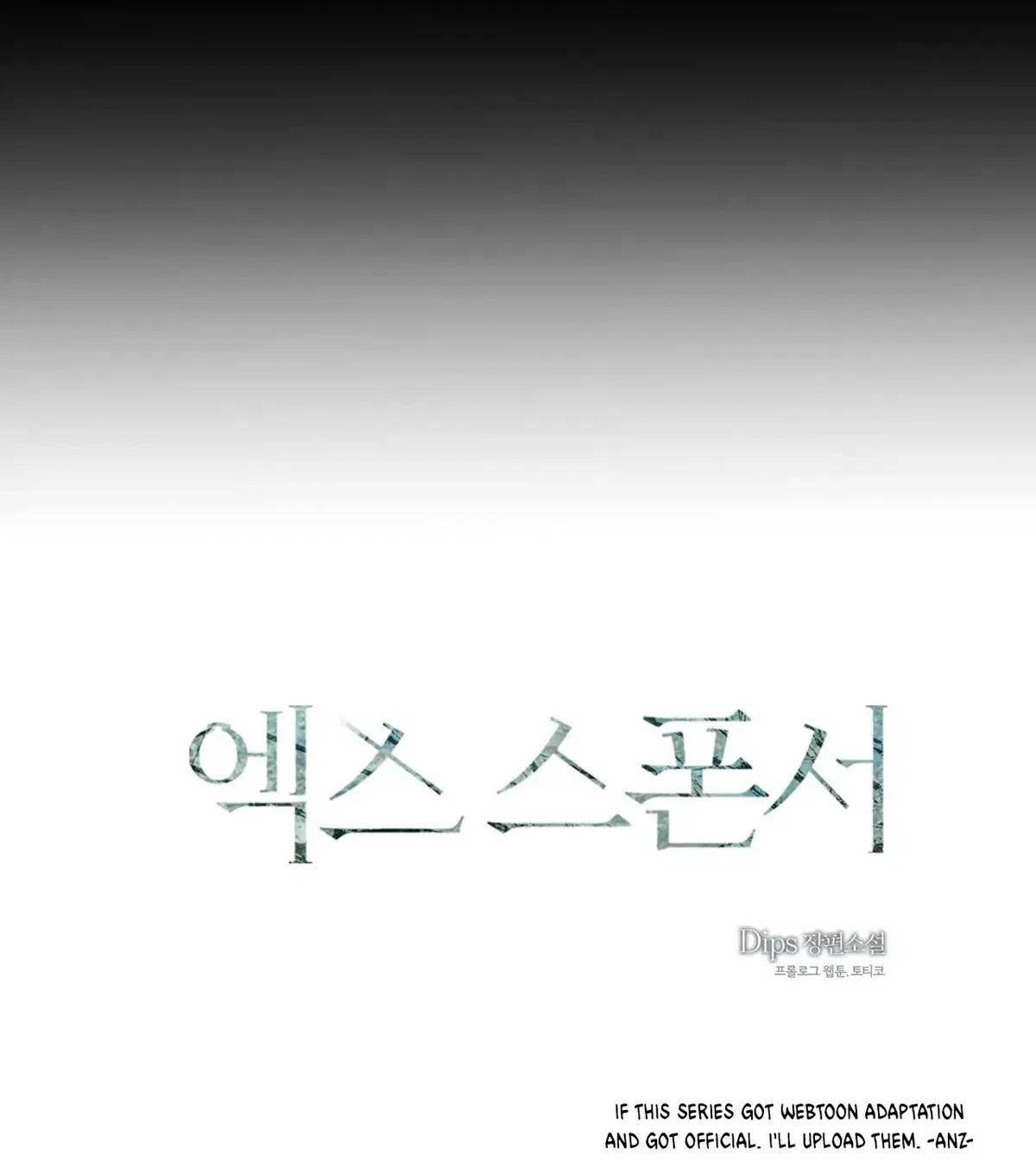 Chapter 0, page 7