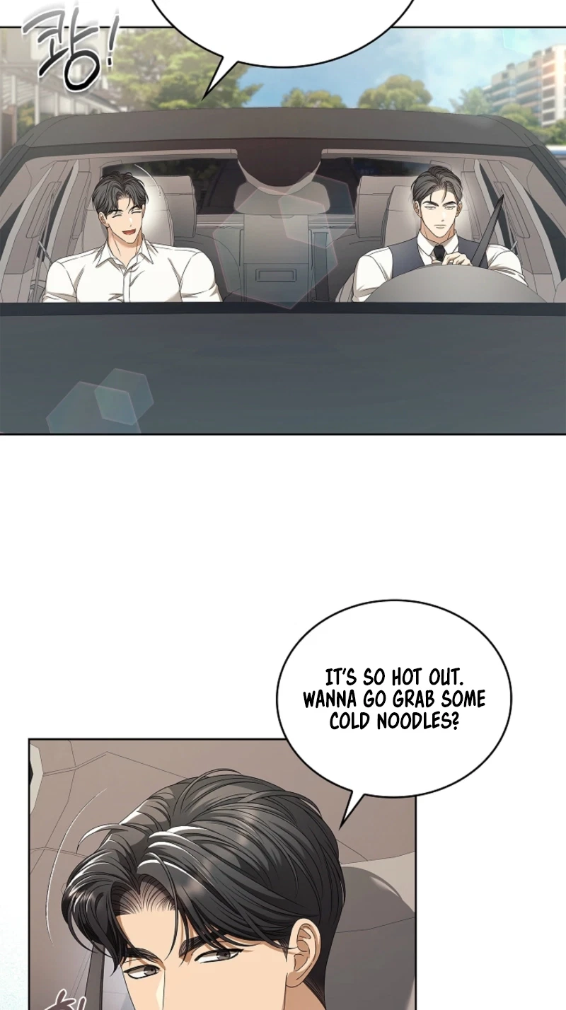 Chapter 32, page 7