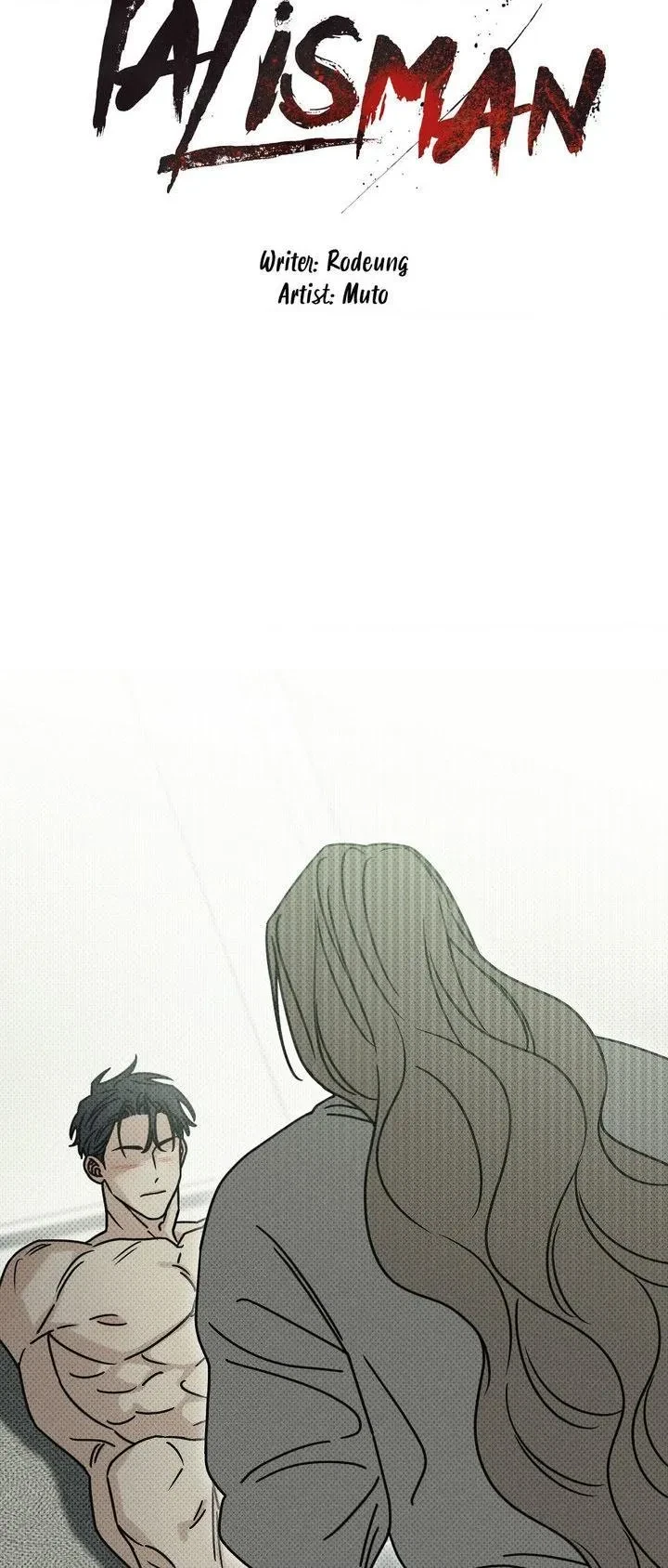 Chapter 11, page 8