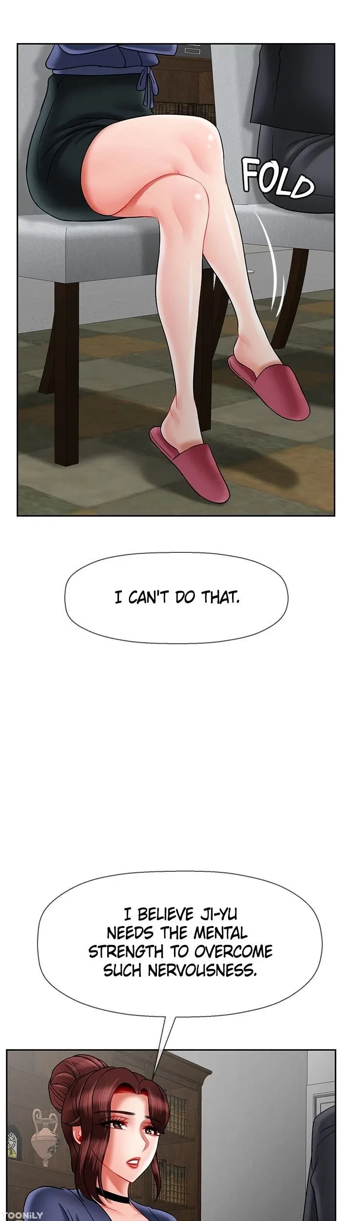 Sensual Lessons Chapter 43, page 14