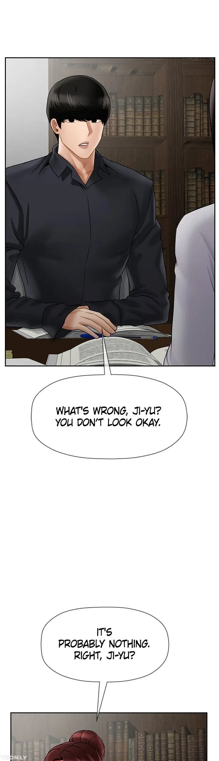 Sensual Lessons Chapter 43, page 6