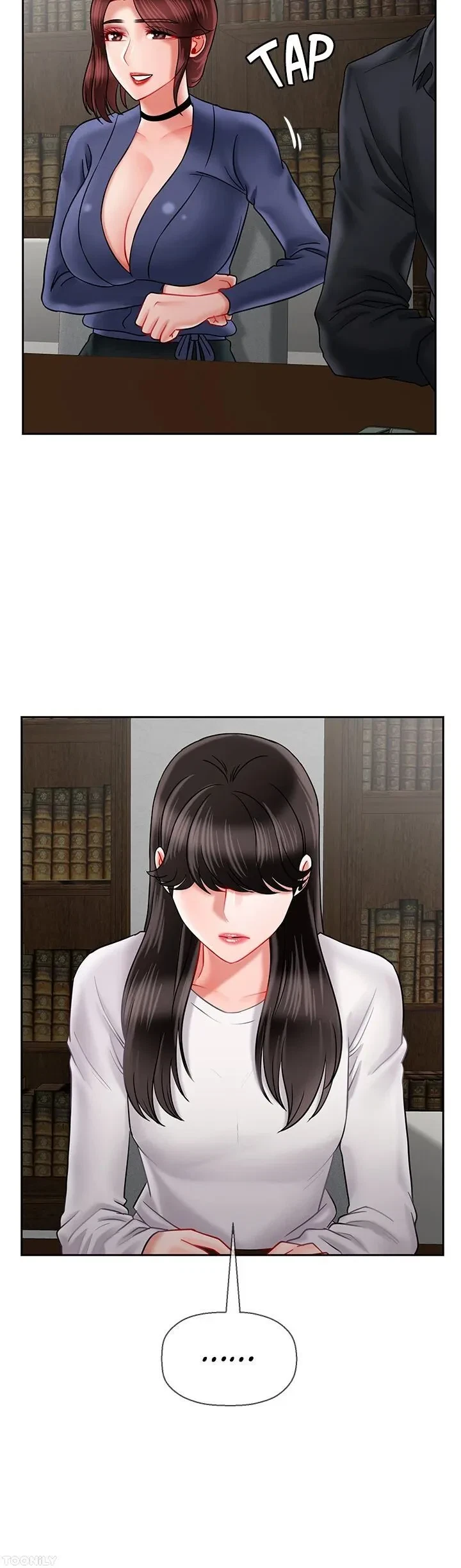 Sensual Lessons Chapter 43, page 7
