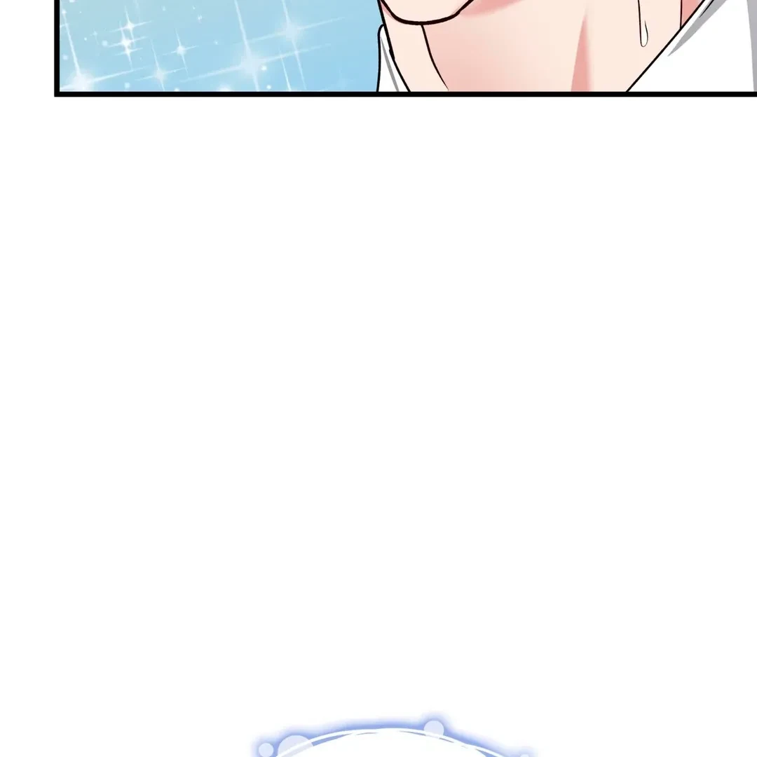 Chapter 26, page 20