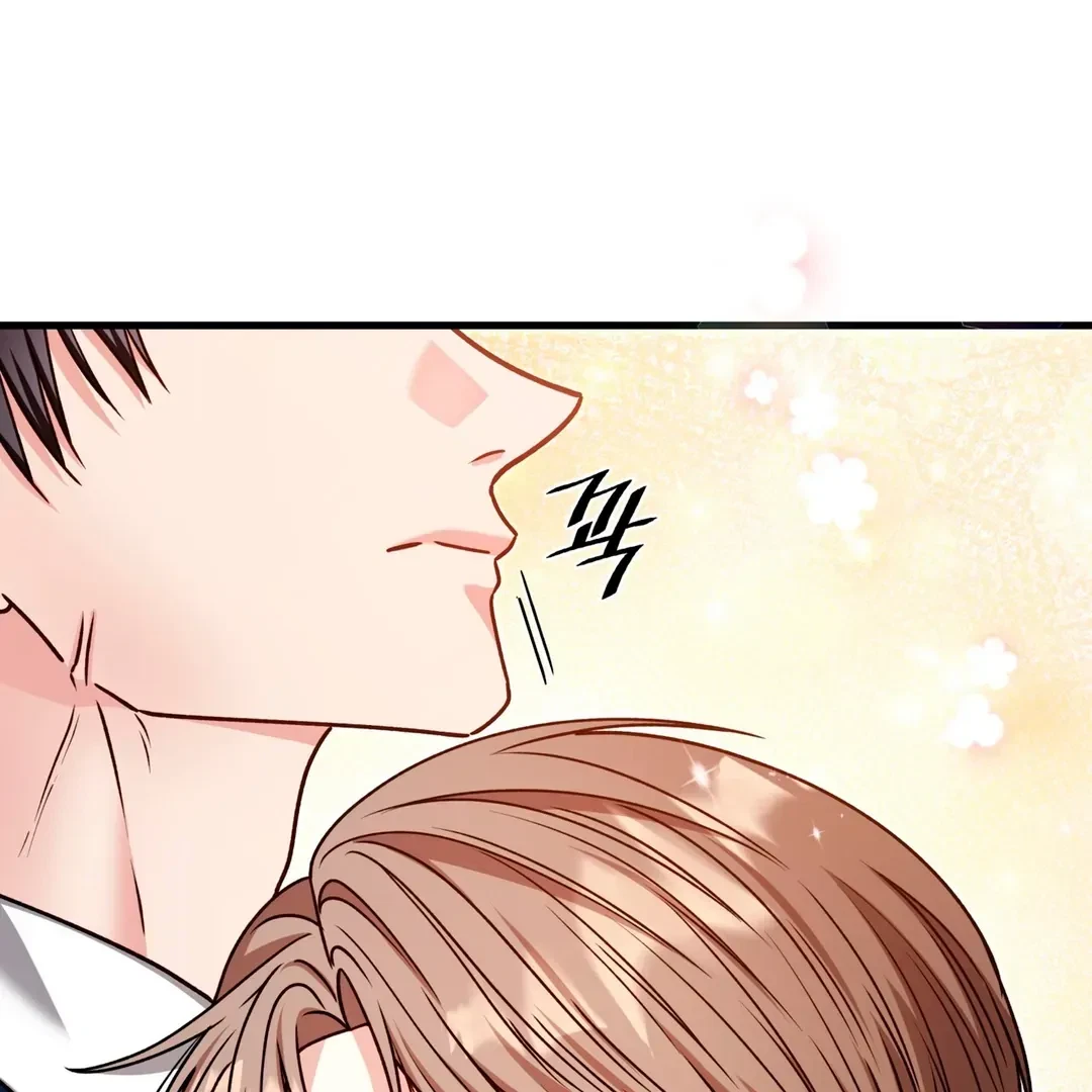 Chapter 26, page 76