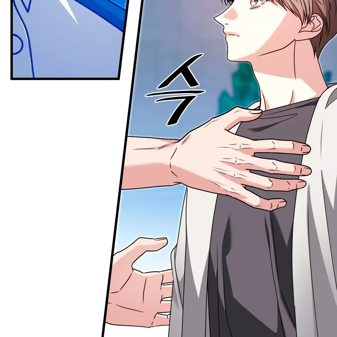 Chapter 26, page 84