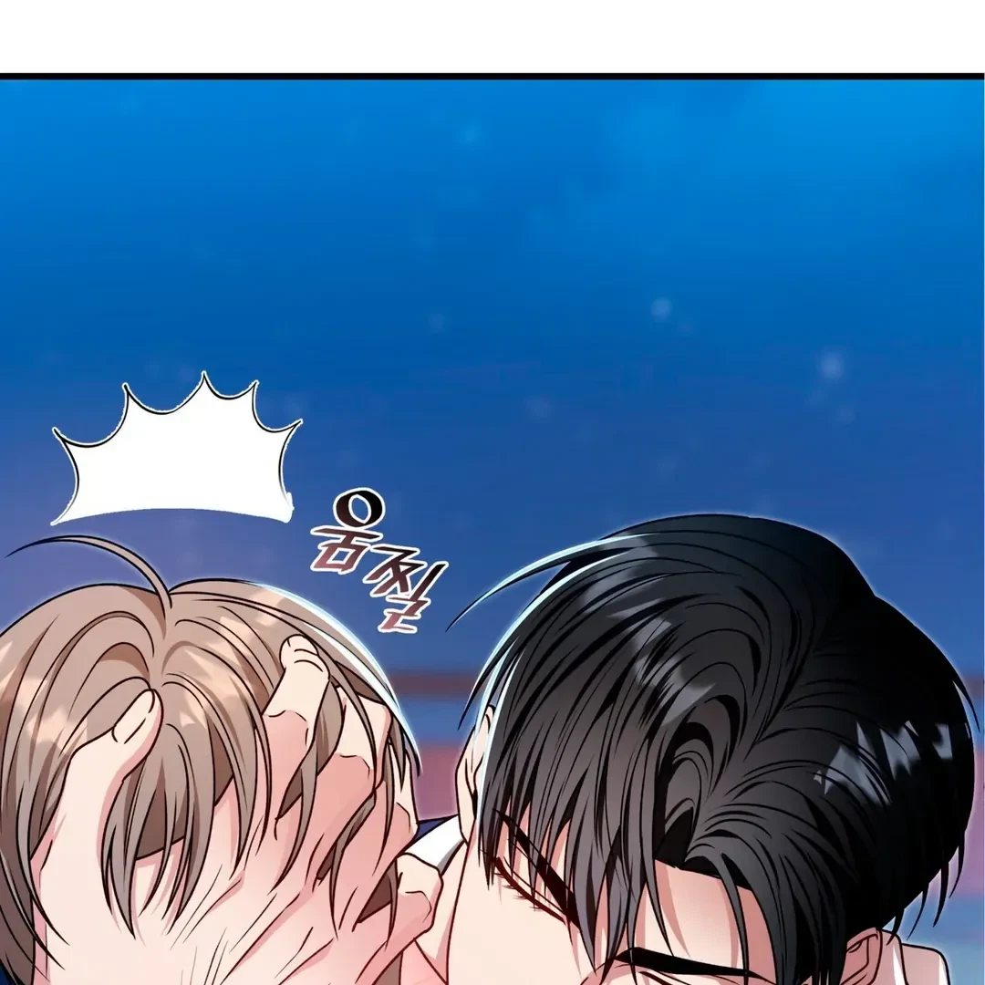 Chapter 26, page 94