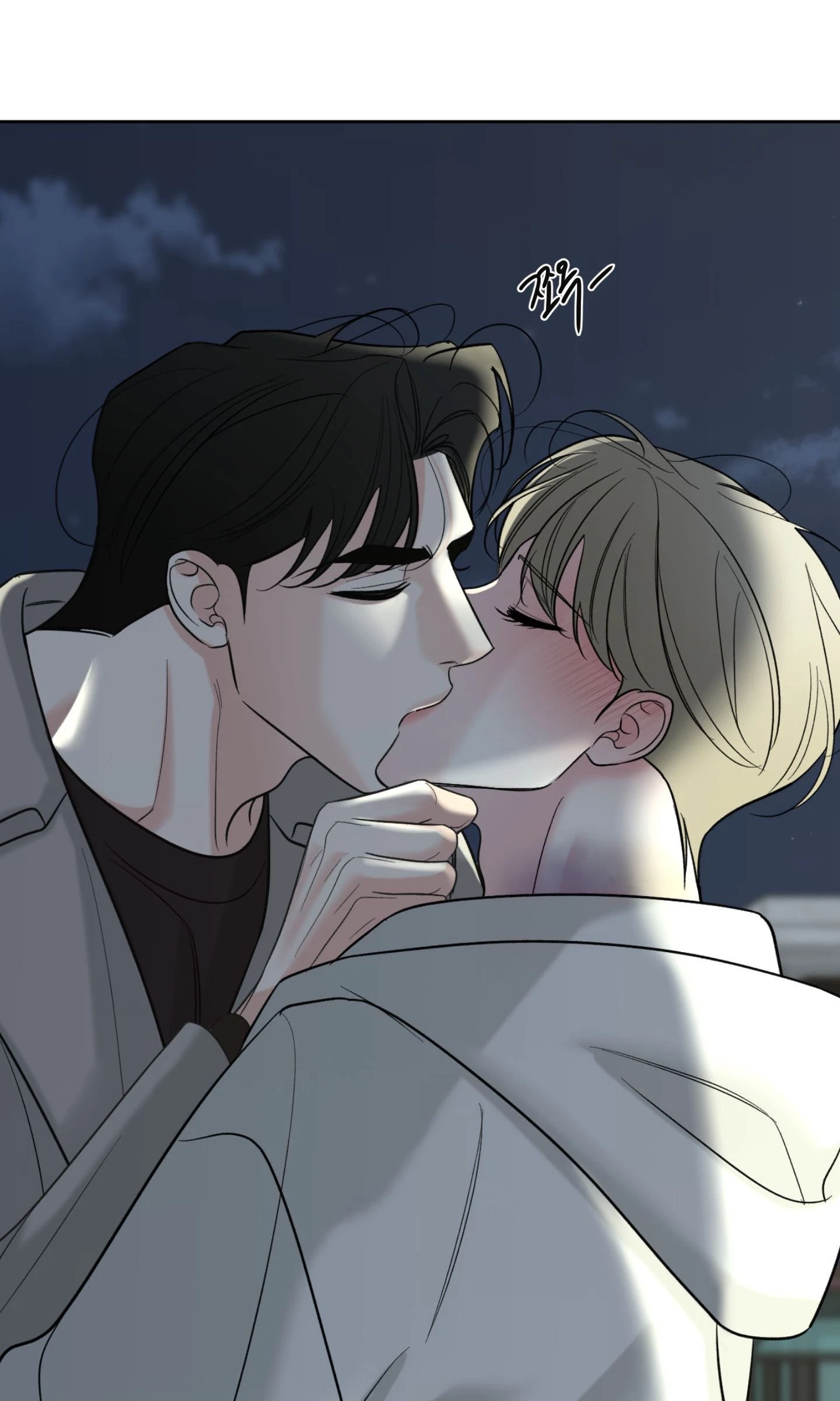 Chapter 30, page 16