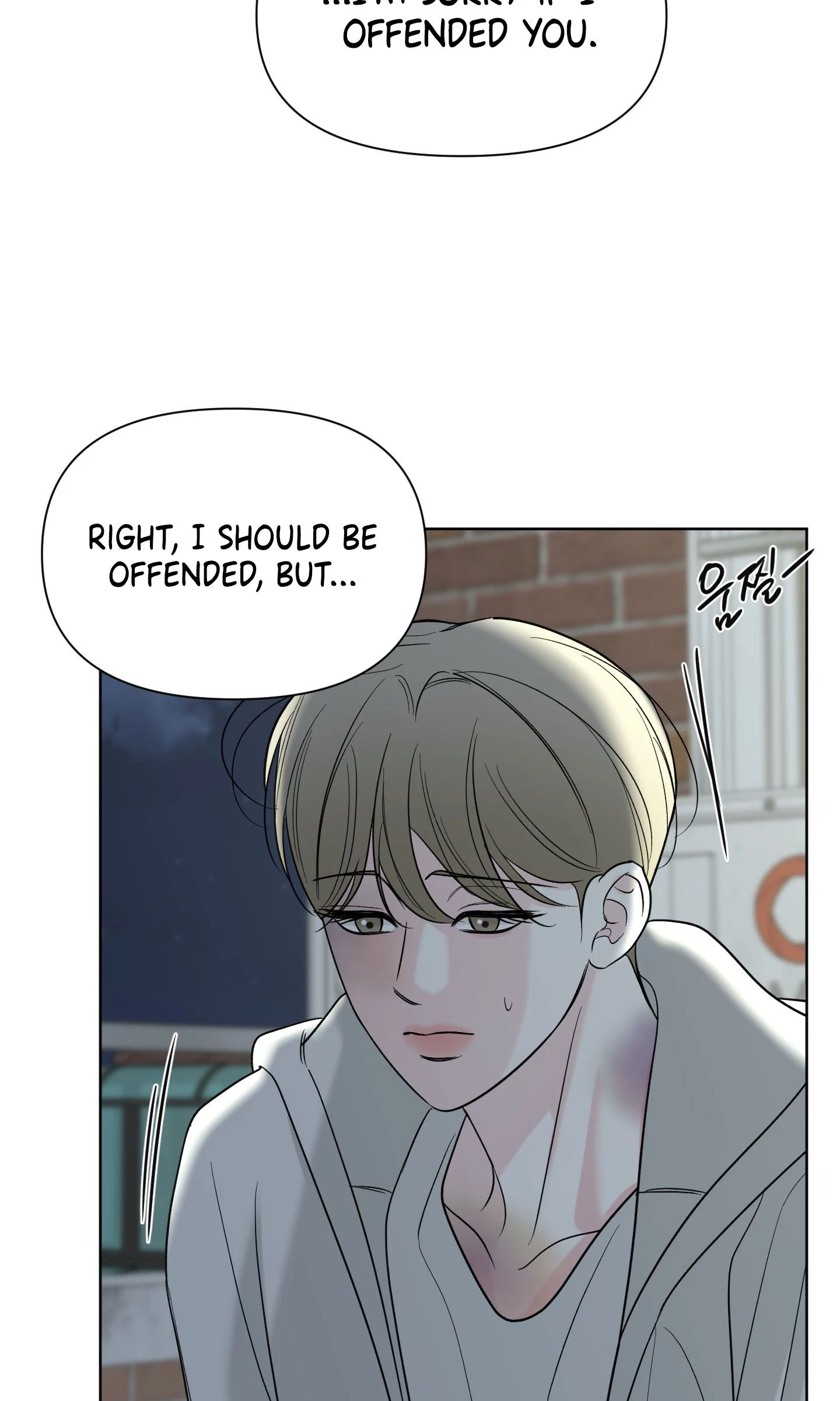 Chapter 30, page 5