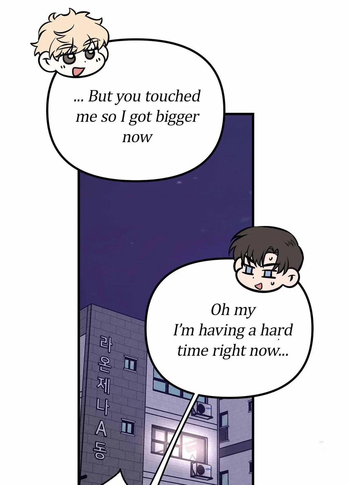 Chapter 10, page 111