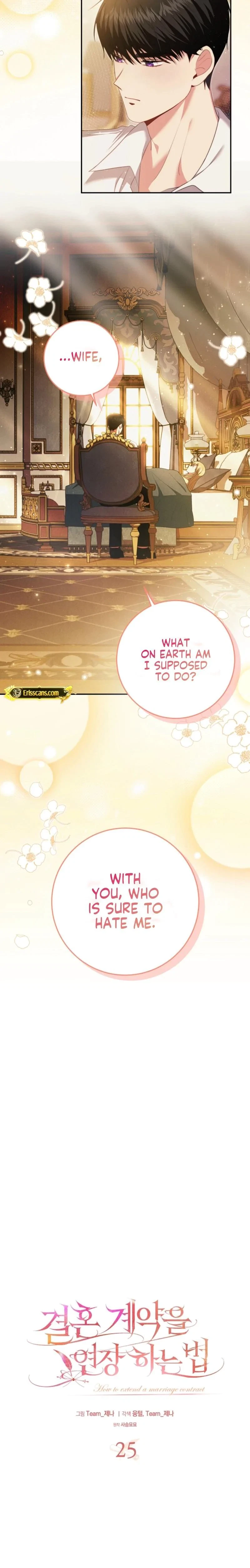 Chapter 25, page 22