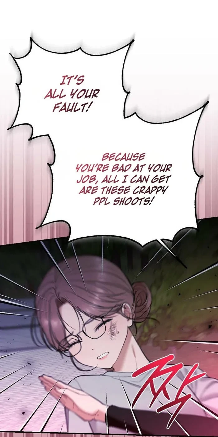 Chapter 29, page 29